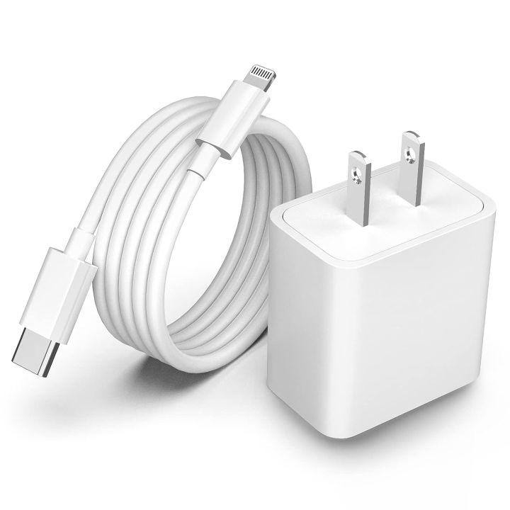 IPHONE CHARGER CABLE WITH ADAPTER