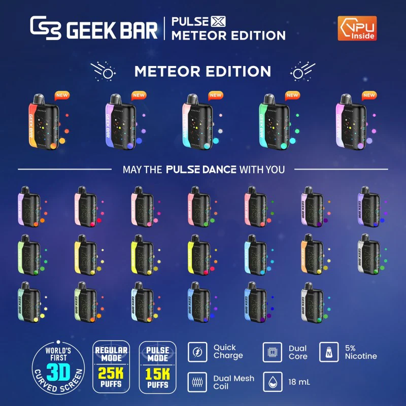 GEEK BAR PULSE X 25000 18ML METEOR EDITION