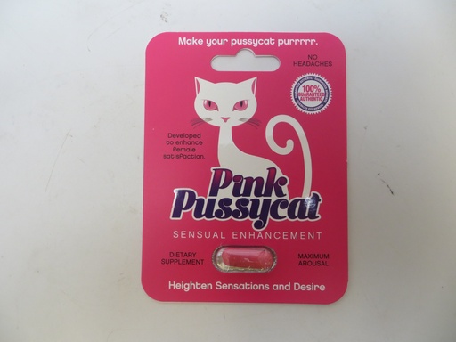 [Q-1878] ENHANCEMENT GUMMIES 24PK (PINK PUSSYCAT DOUBLE)