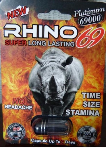 [Q-1880] ENHANCEMENT GUMMIES 24PK (RHINO 69)