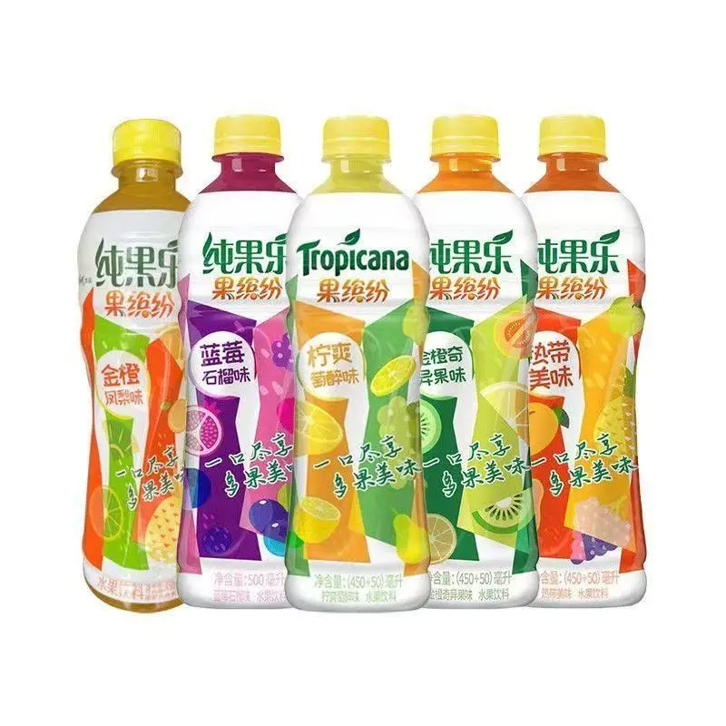 [Q-4957-03] Exotic Drink Tropicana 380ml 15PK (Pomegranate)