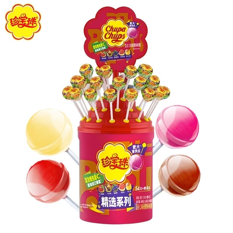 Exotic Chupa  Chups Lolipop  Mixed Flavor 58Pcs