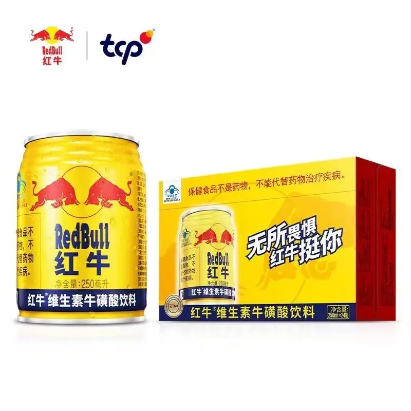 [Q-4996-02] Exotic Drink Redbull Energy 250ml 24PK (Energy 1)