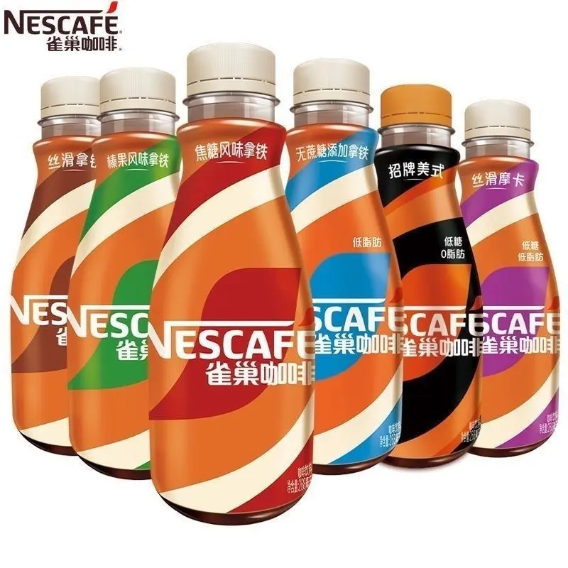 [Q-4998-01] Exotic Drink Nescafe 268ml 15PK (MOCHA)