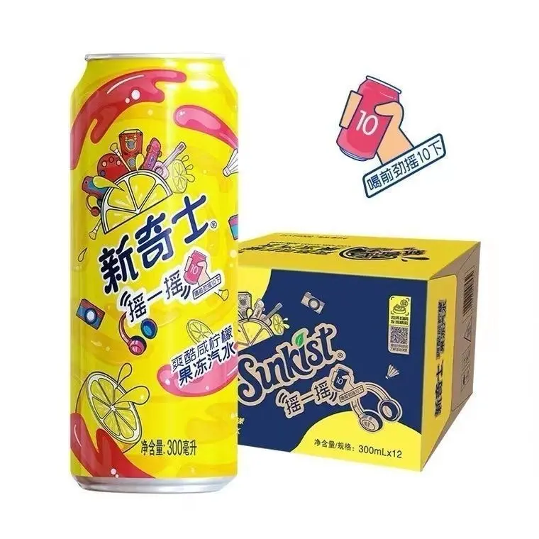 [Q-5003-01] Exotic Drink Sunkist Can 300ml 24PK (Salted Lemon)