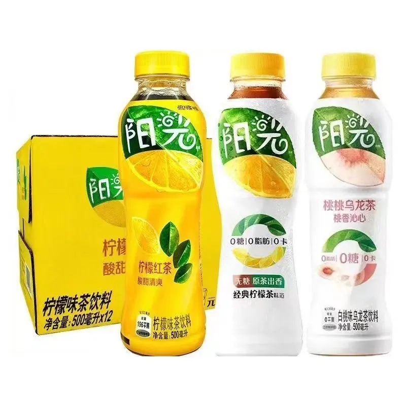 [Q-5004-02] Exotic Drink Coca Tea 500ml 12PK (White Peach Oolong)