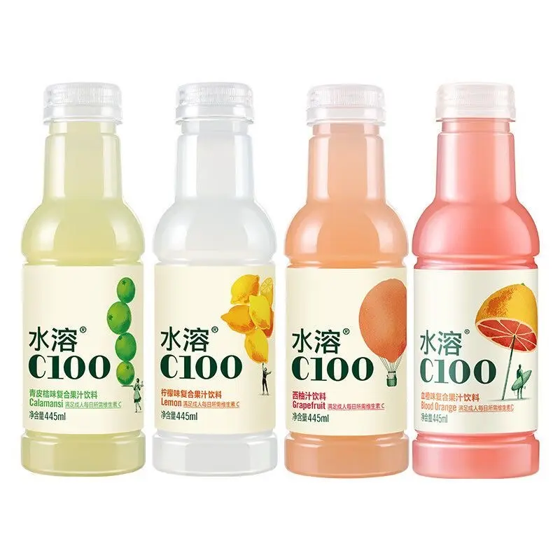 [Q-5005-03] Exotic Drink C100 455ml 15PK (Grapefruit)