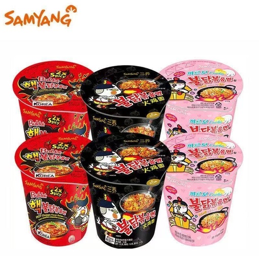 Exotic Samyang Cup Mini 41G 4PK