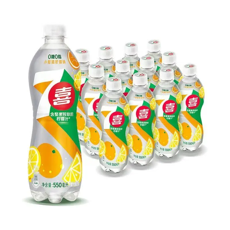 [Q-4956] Exotic Drink 7up 550ml 12PK